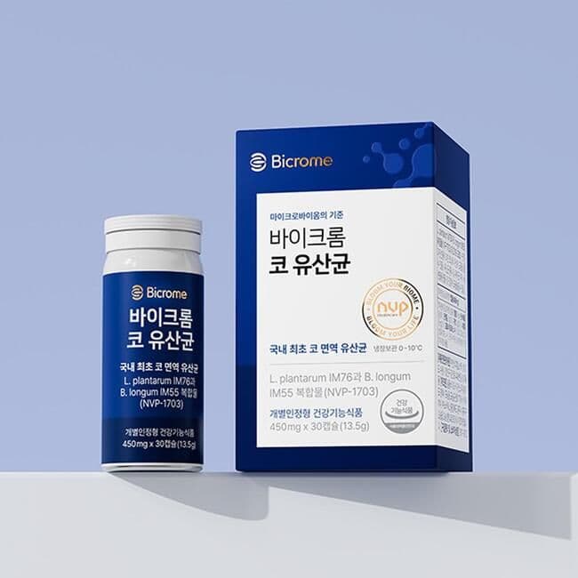 바이크롬 코 유산균 & 피치힐 비타씨
